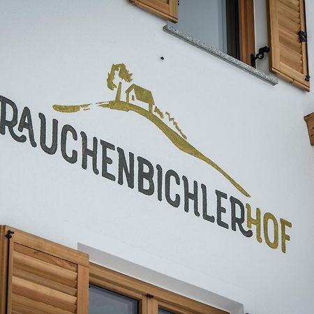 Rauchenbichlerhof Apartment Brunico Exterior photo