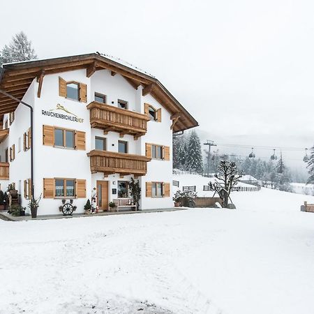 Rauchenbichlerhof Apartment Brunico Exterior photo