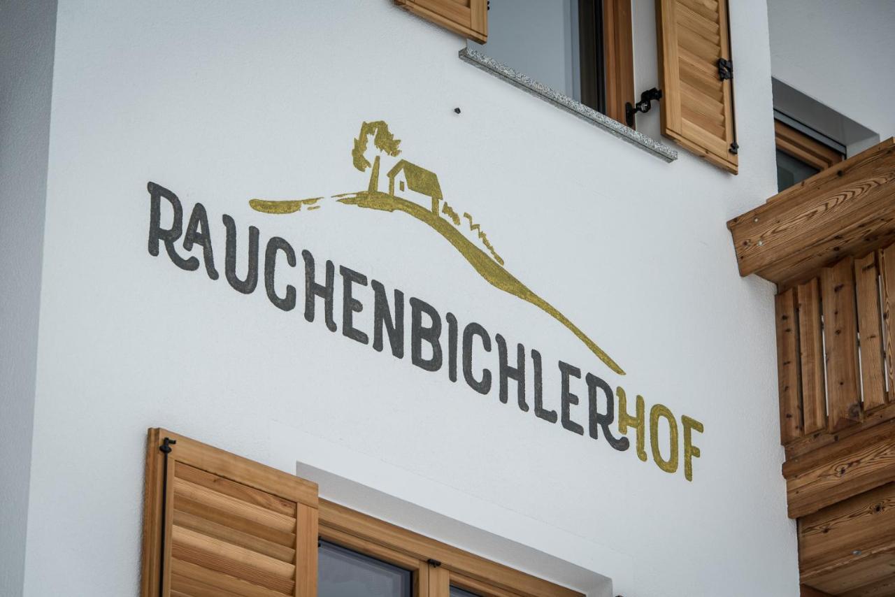 Rauchenbichlerhof Apartment Brunico Exterior photo