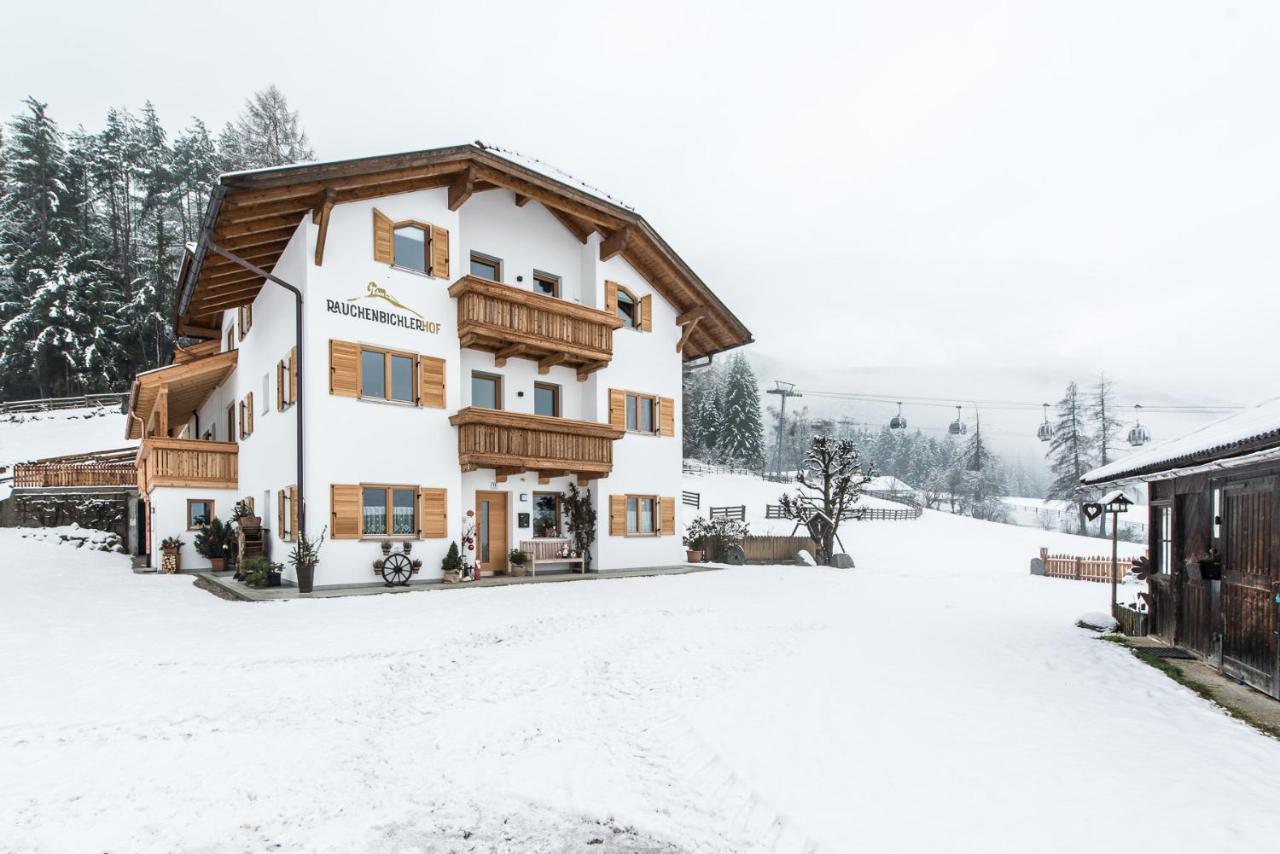 Rauchenbichlerhof Apartment Brunico Exterior photo